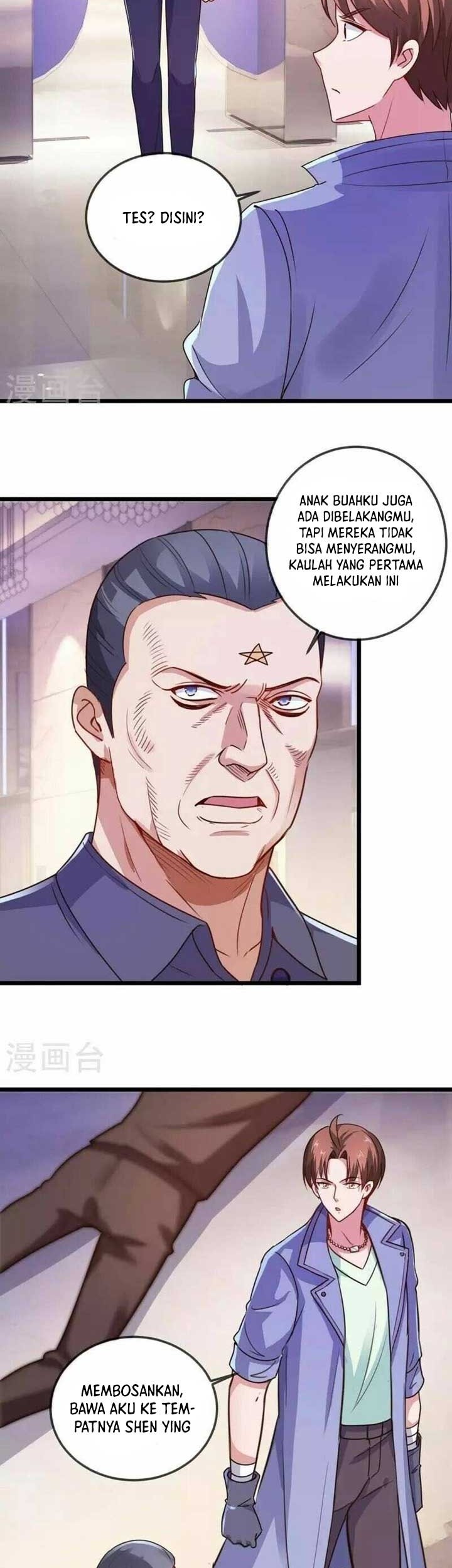 Halaman 12 dari 23