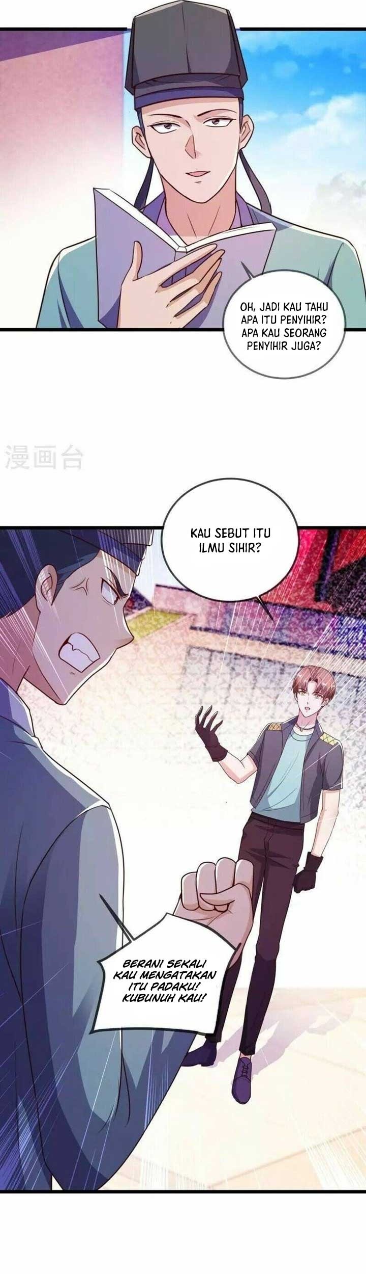 Halaman 12 dari 23