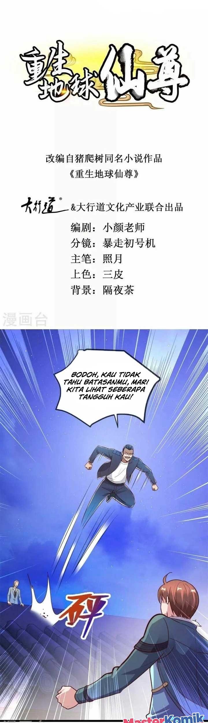 Halaman 2 dari 21