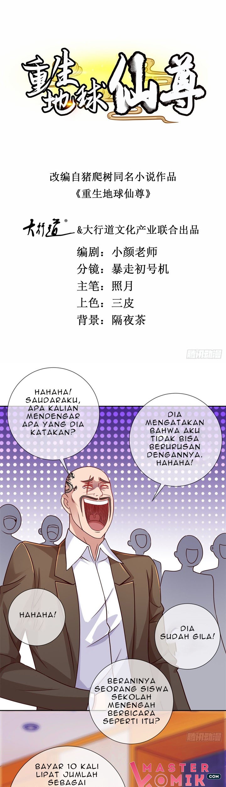 Halaman 2 dari 20