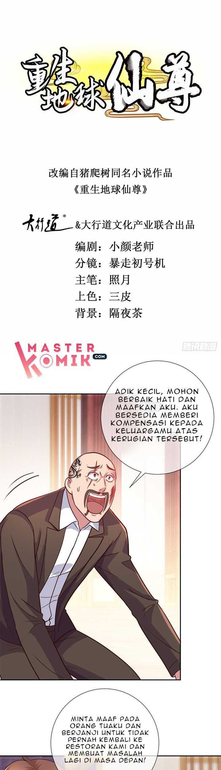 Halaman 2 dari 20