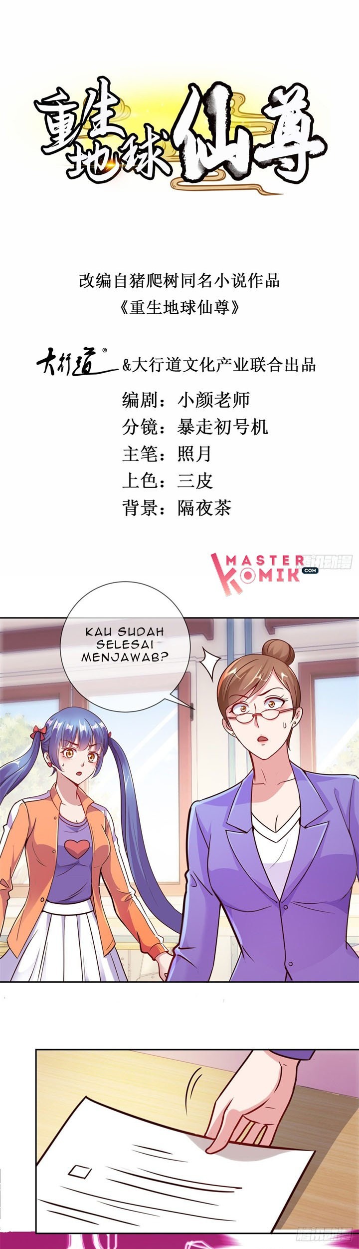 Halaman 2 dari 20