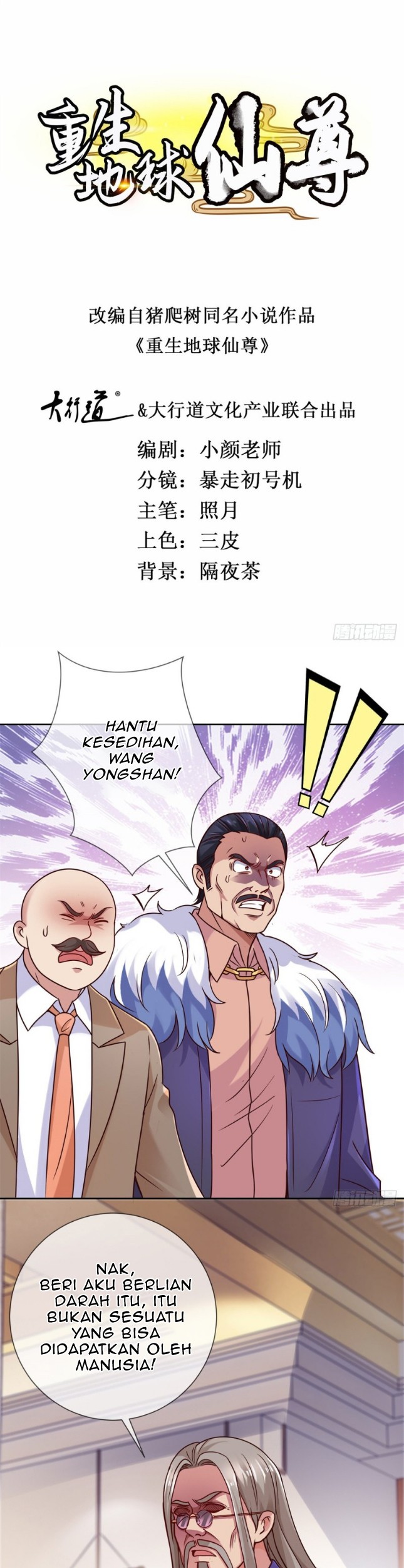 Halaman 2 dari 21