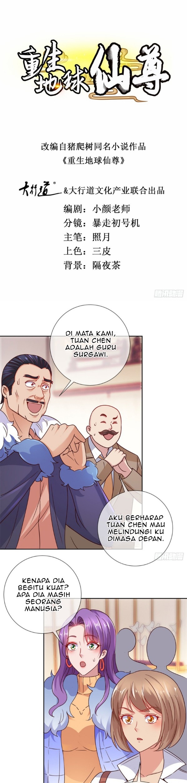 Halaman 2 dari 21