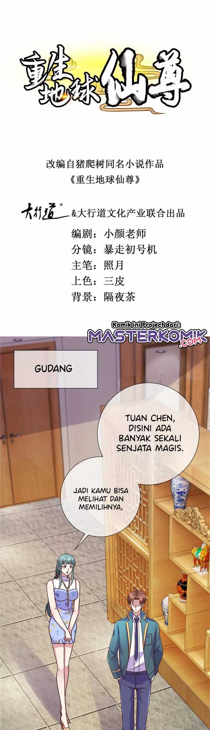 Halaman 2 dari 17