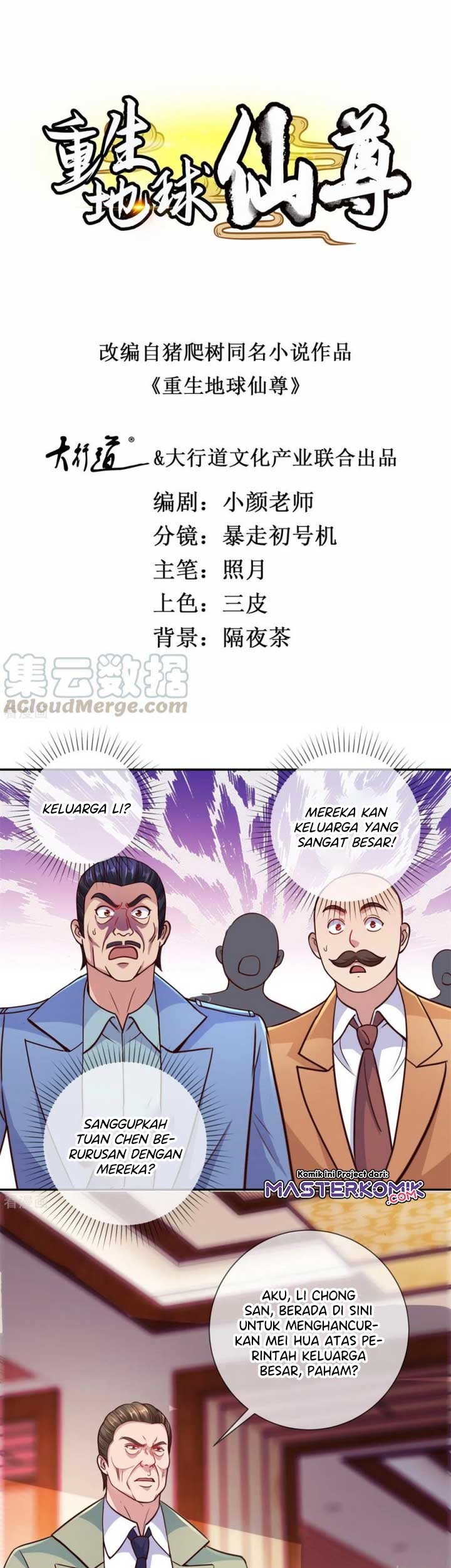 Halaman 2 dari 20