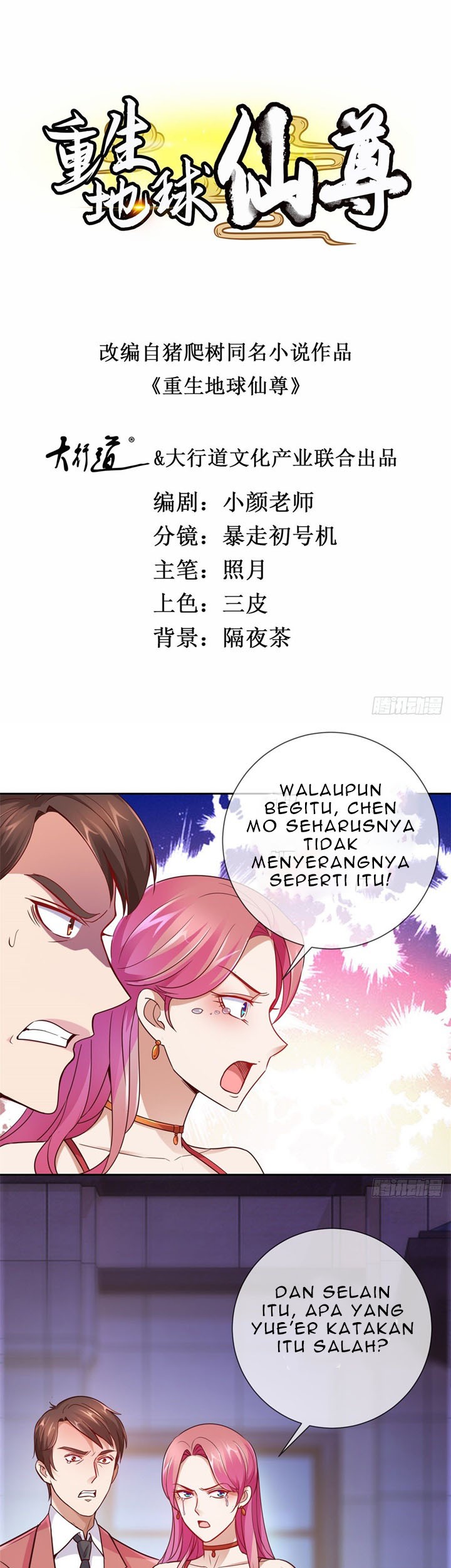 Halaman 2 dari 22