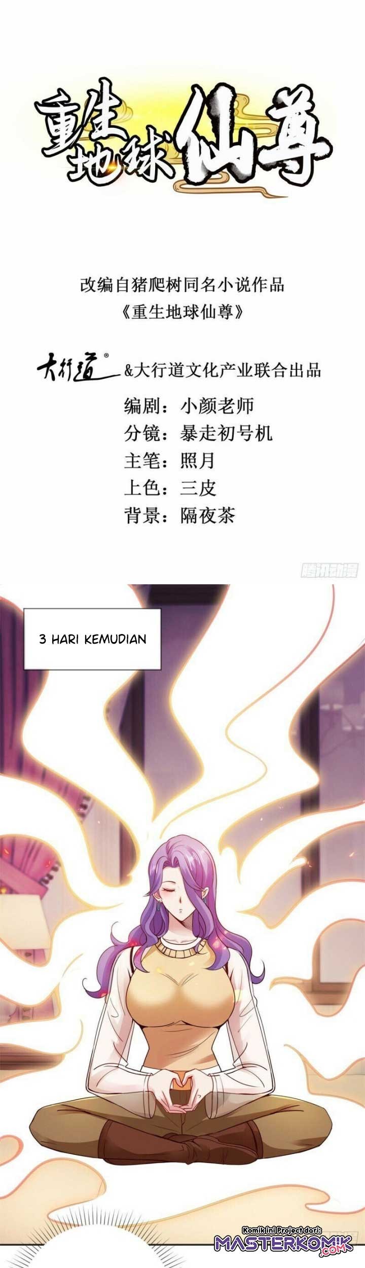 Halaman 2 dari 21
