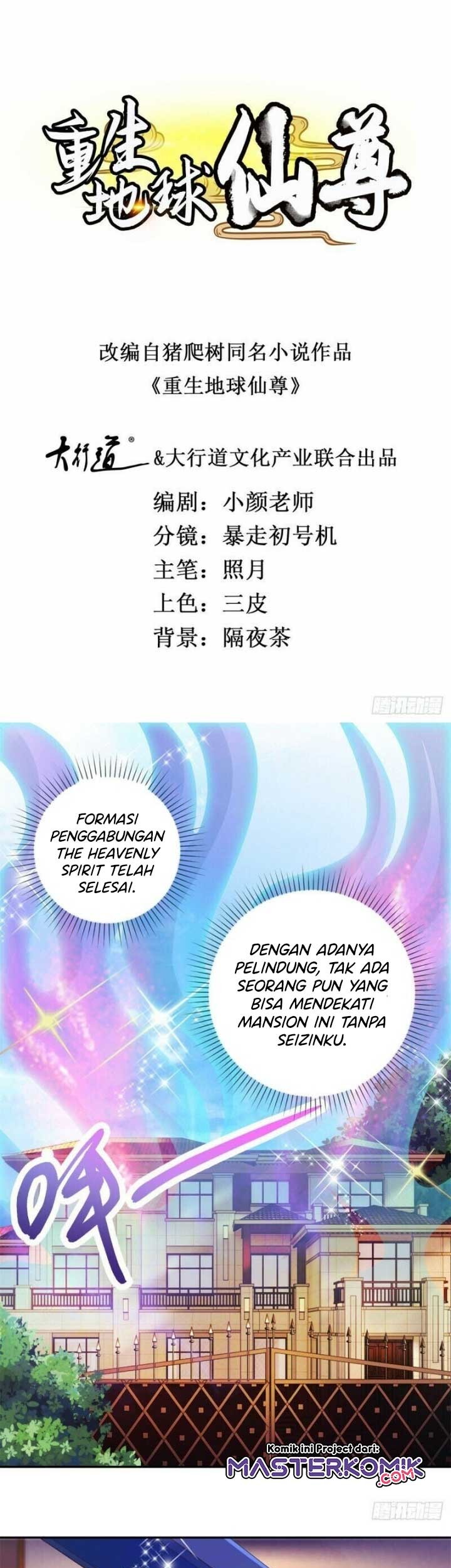 Halaman 2 dari 20