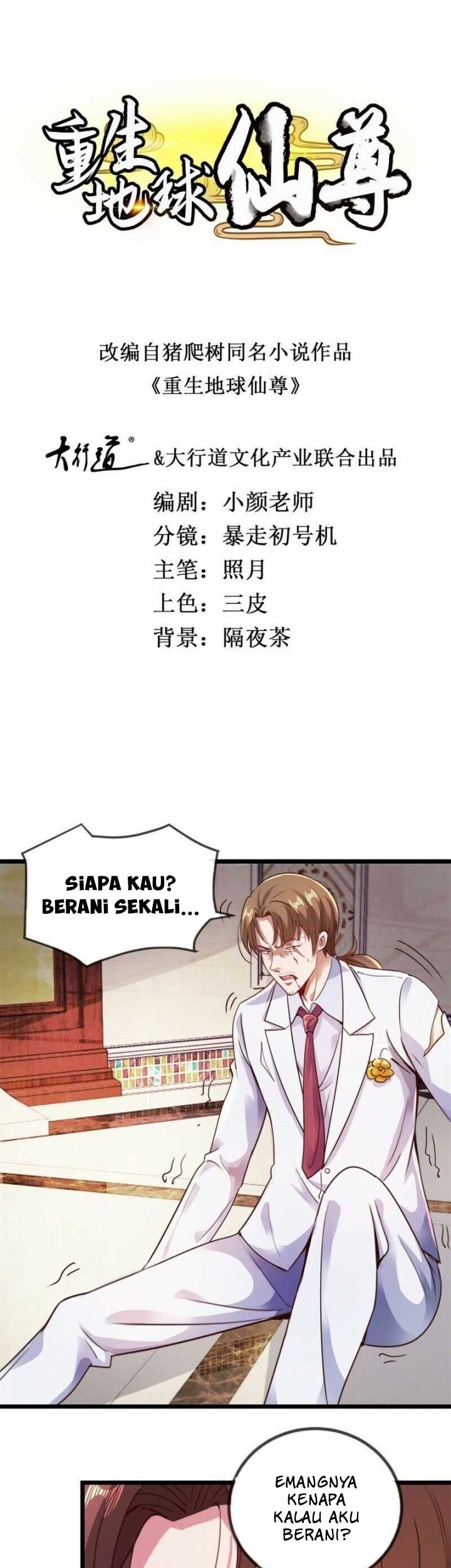 Halaman 2 dari 18