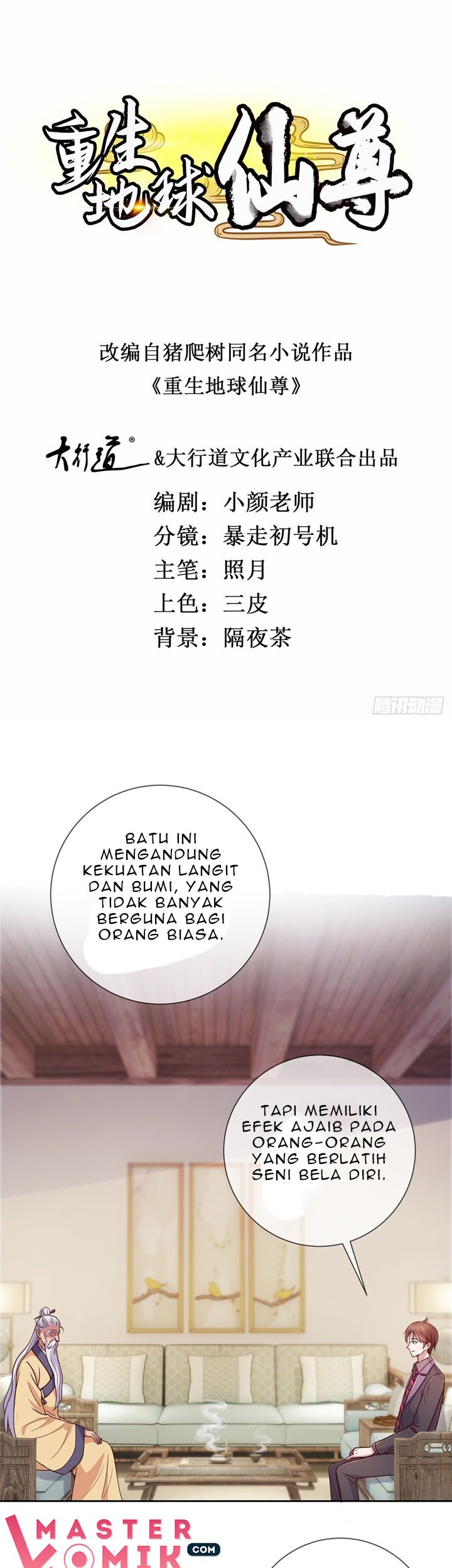 Halaman 2 dari 23