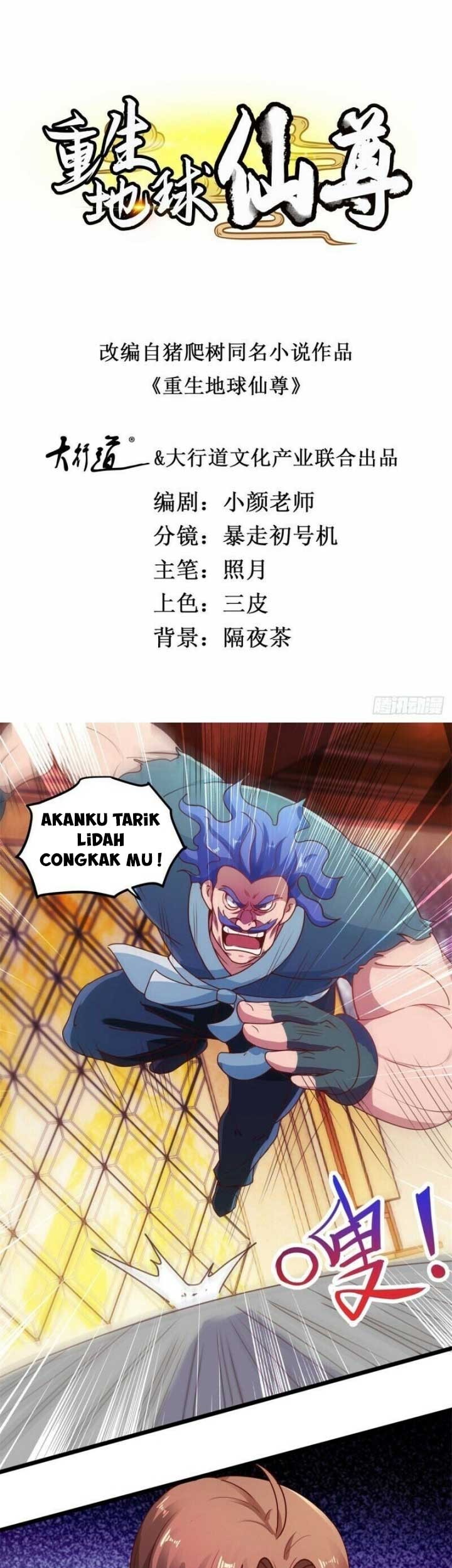 Halaman 2 dari 19