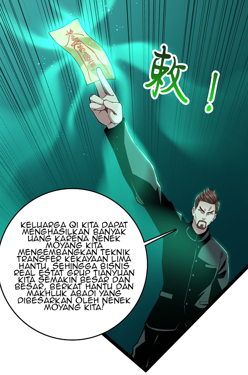 Halaman 17 dari 26