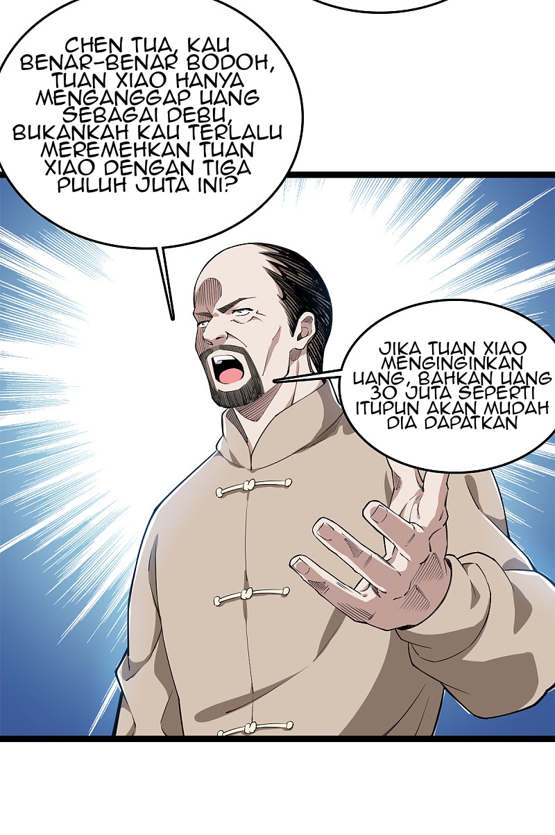 Halaman 17 dari 33