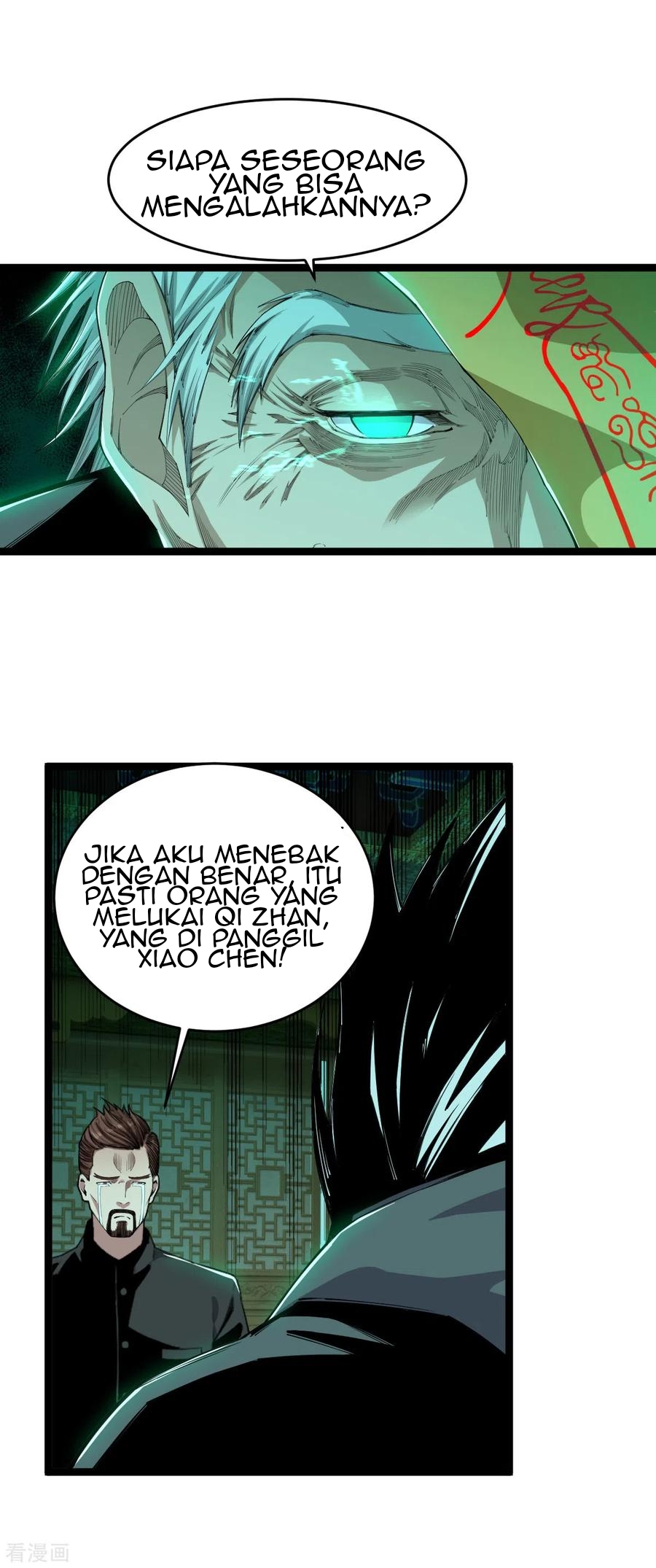 Halaman 31 dari 36