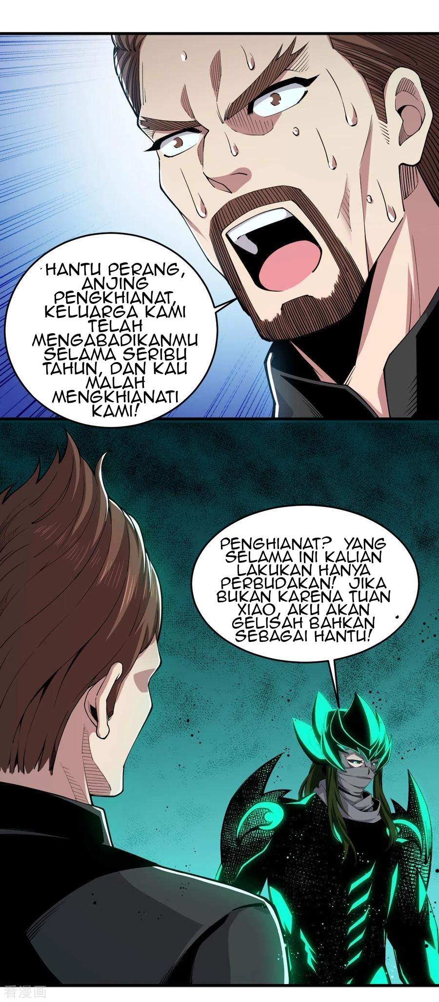Halaman 18 dari 23