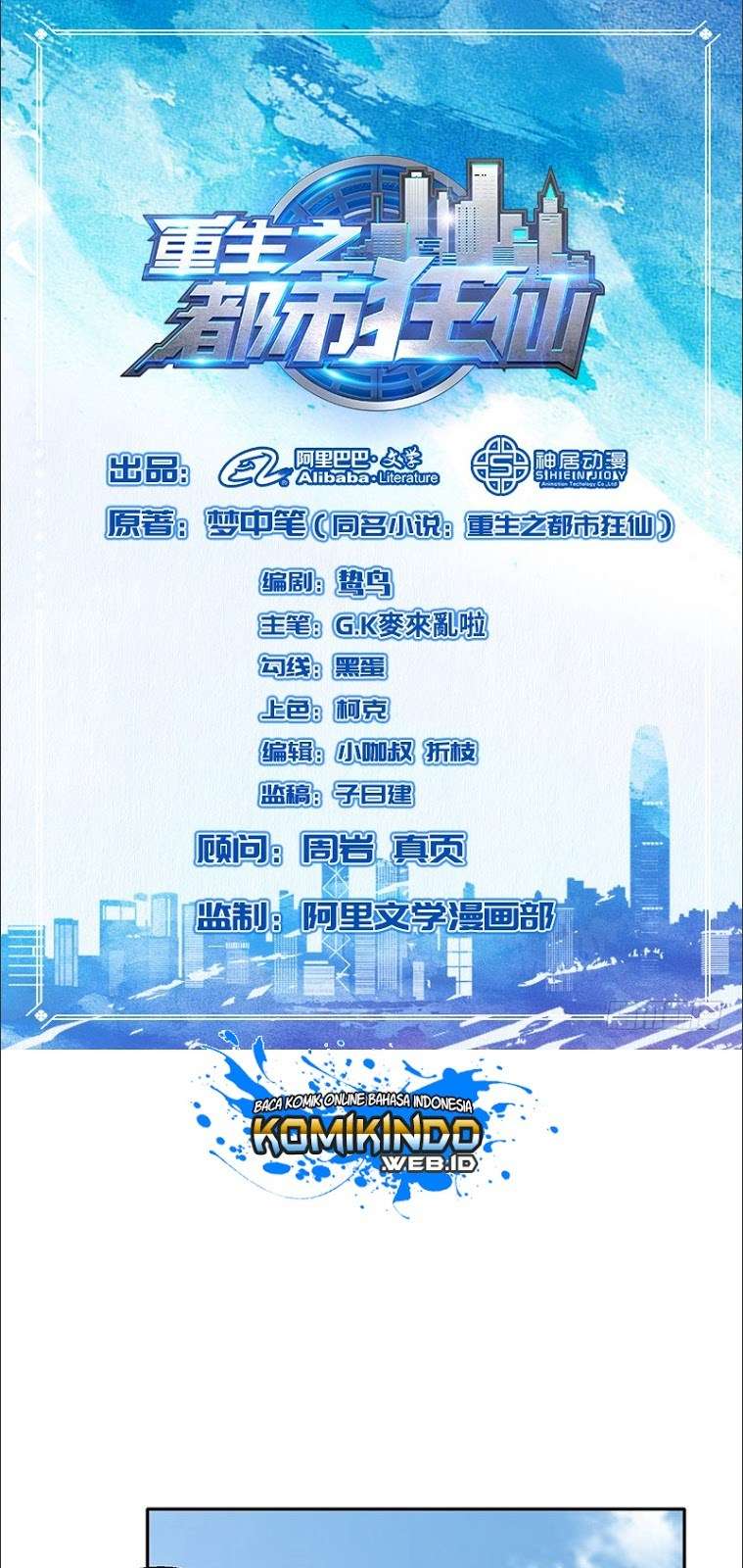Halaman 2 dari 31
