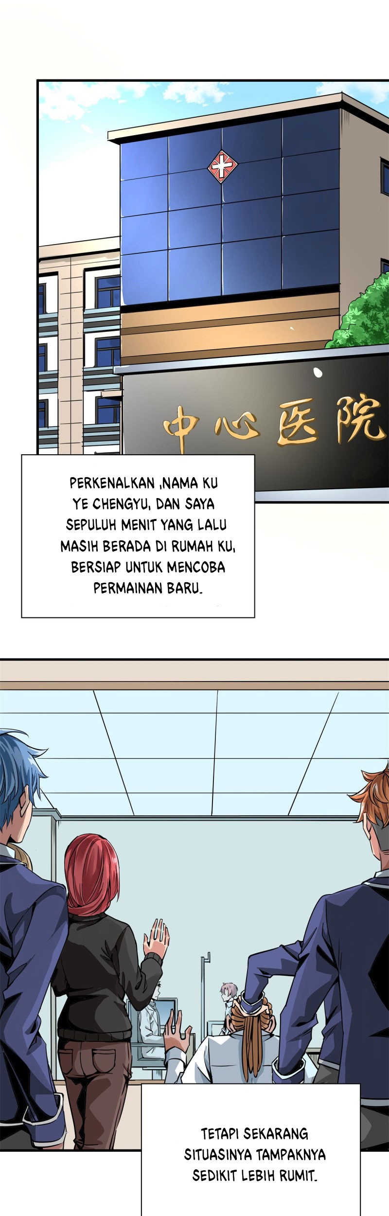 Halaman 16 dari 30