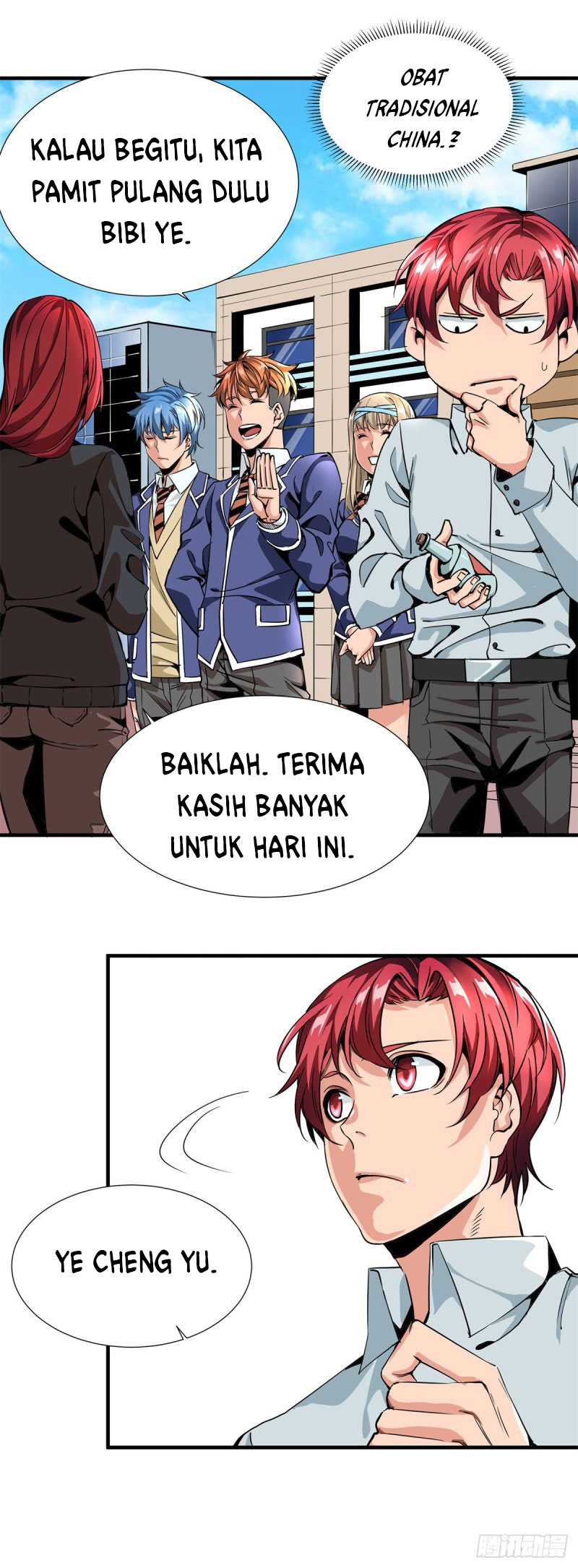 Halaman 25 dari 31