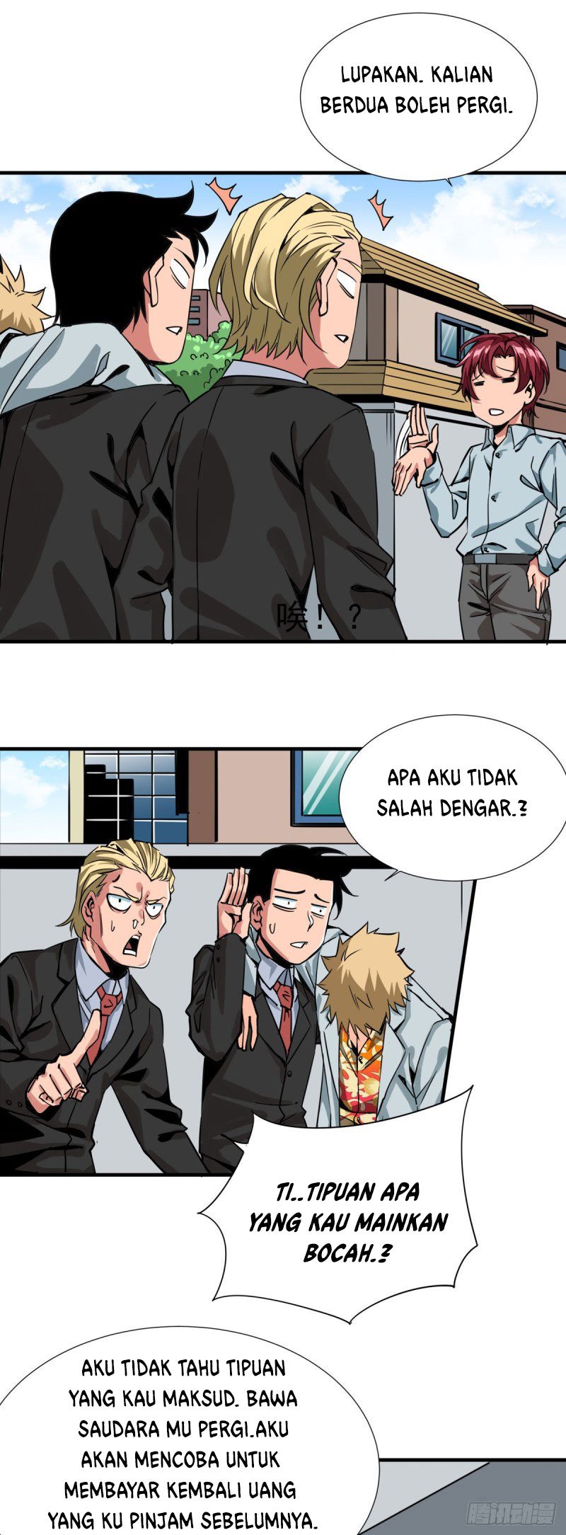 Halaman 7 dari 21