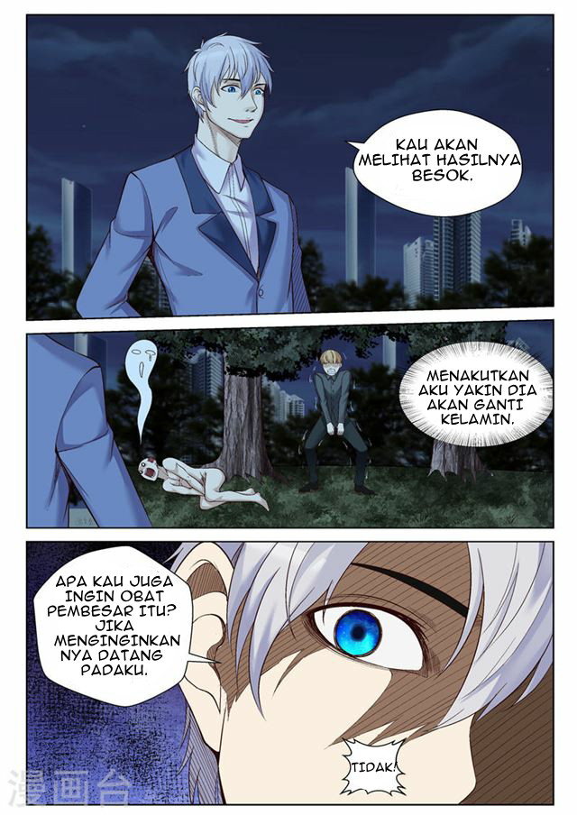 Halaman 7 dari 12