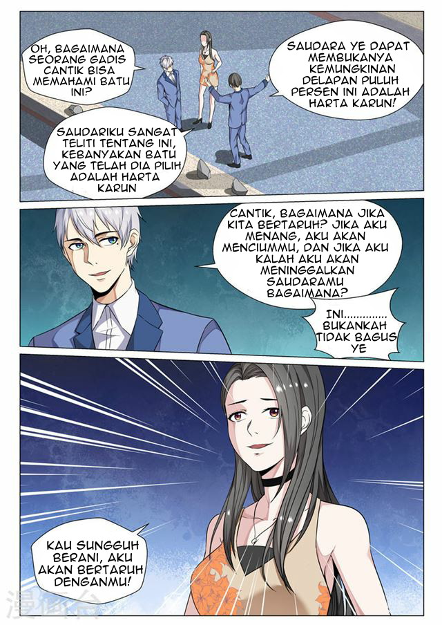 Halaman 4 dari 12