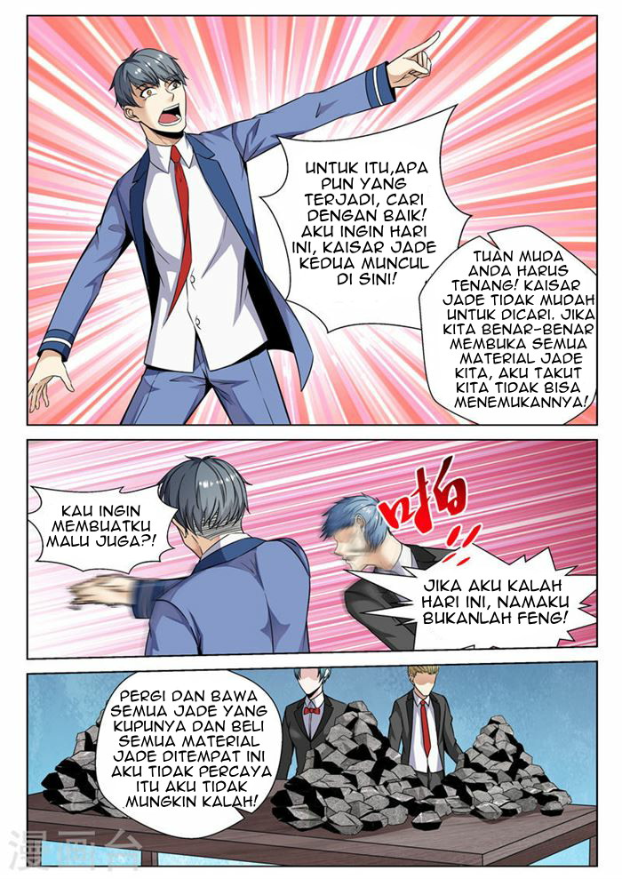 Halaman 4 dari 12