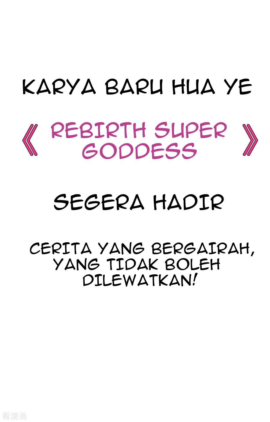 Halaman 33 dari 34