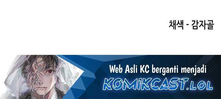 Halaman 107 dari 108