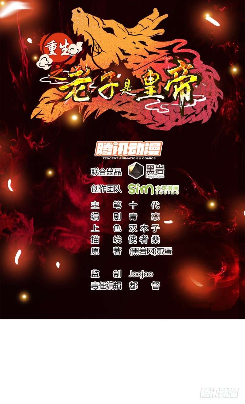 Halaman 3 dari 28
