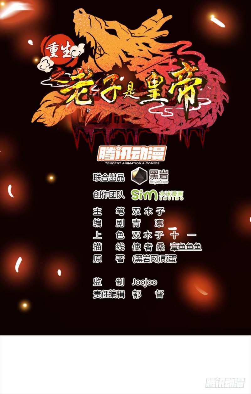 Halaman 2 dari 37
