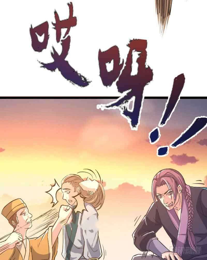 Halaman 4 dari 66