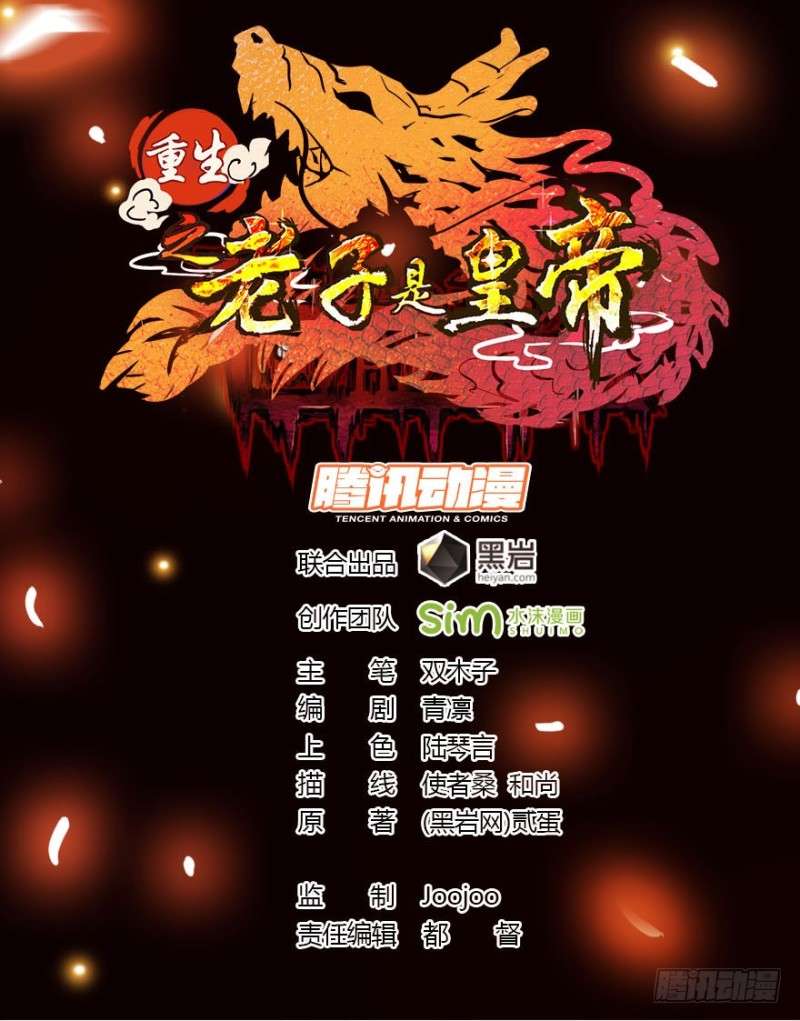 Halaman 2 dari 37