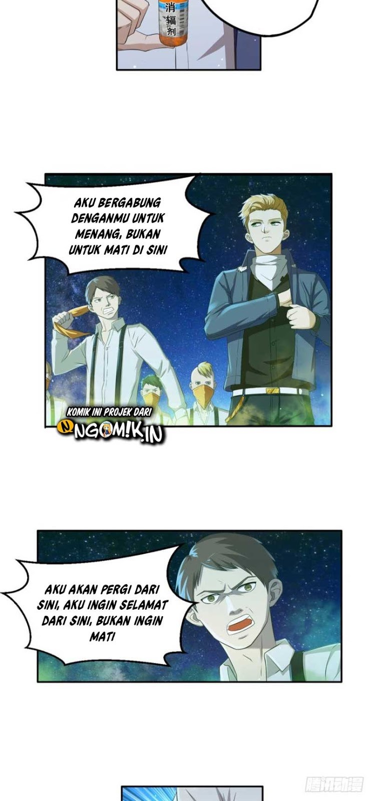 Halaman 21 dari 24