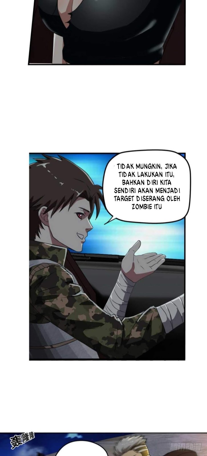 Halaman 23 dari 29