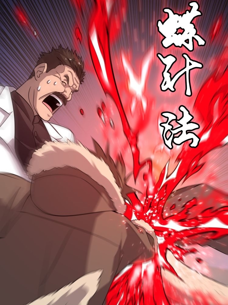Halaman 9 dari 50