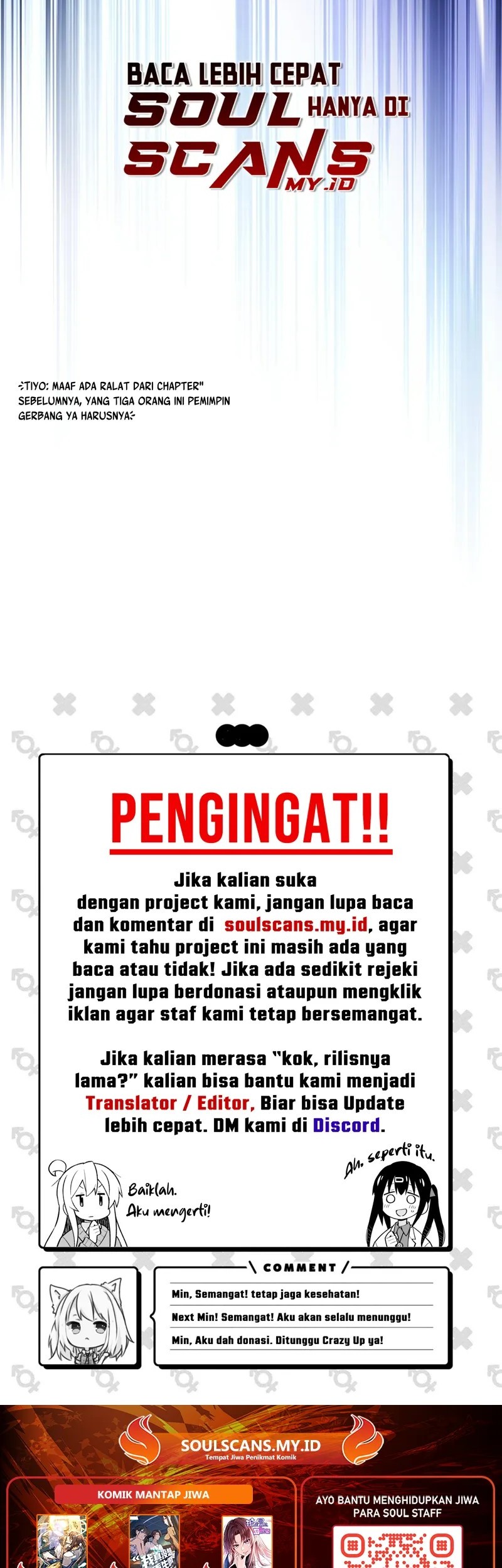 Halaman 31 dari 32