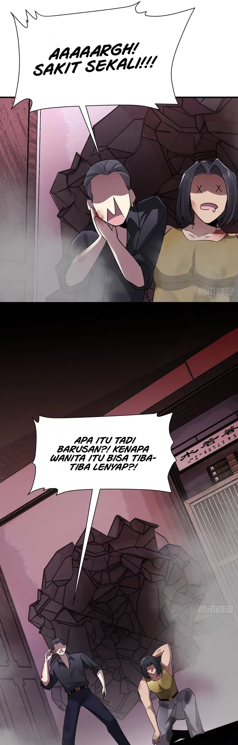 Halaman 32 dari 37
