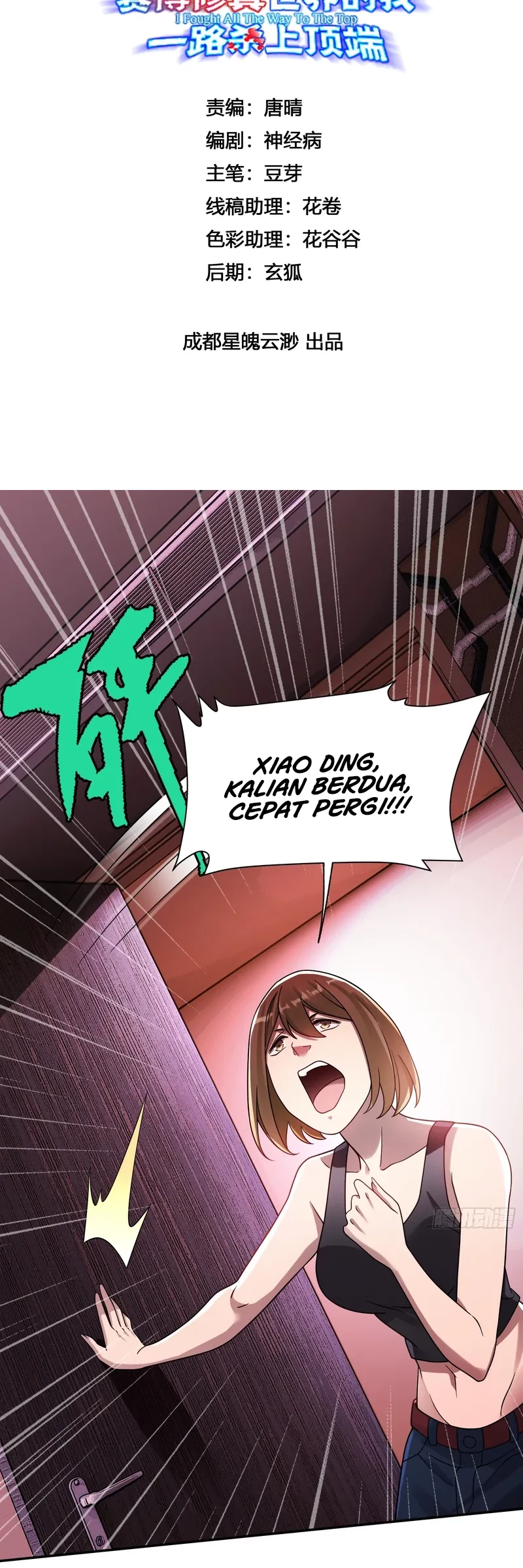 Halaman 2 dari 34