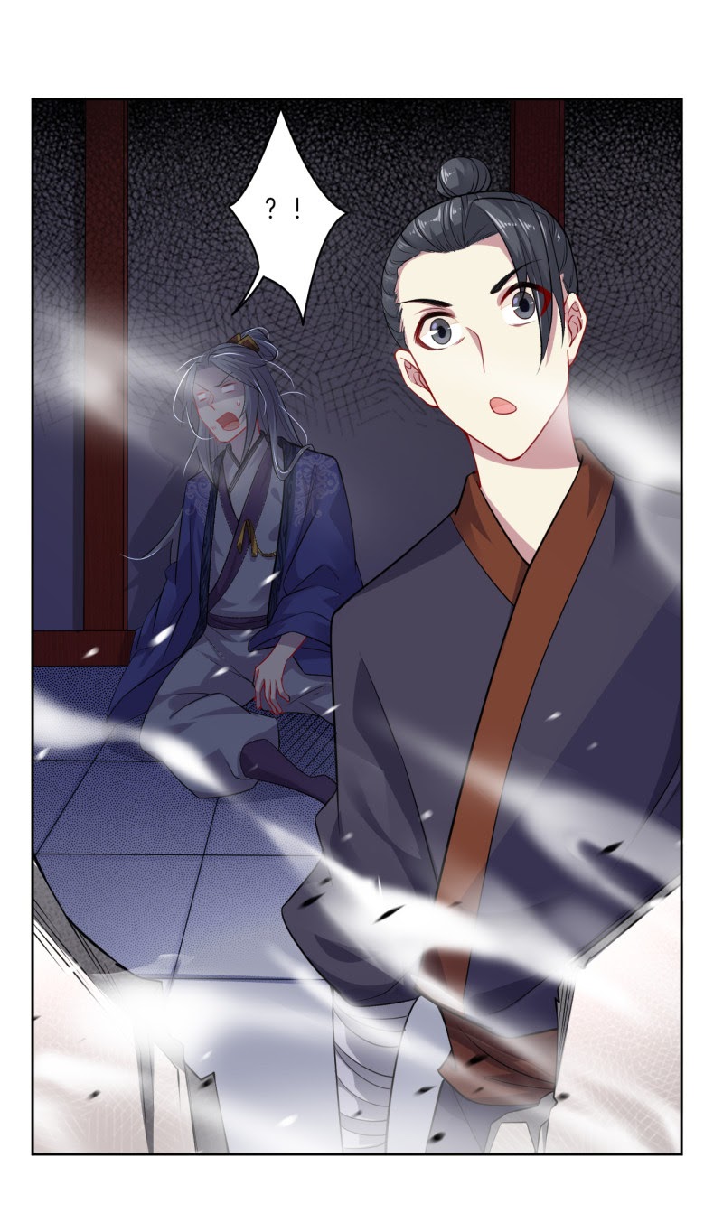 Halaman 30 dari 34