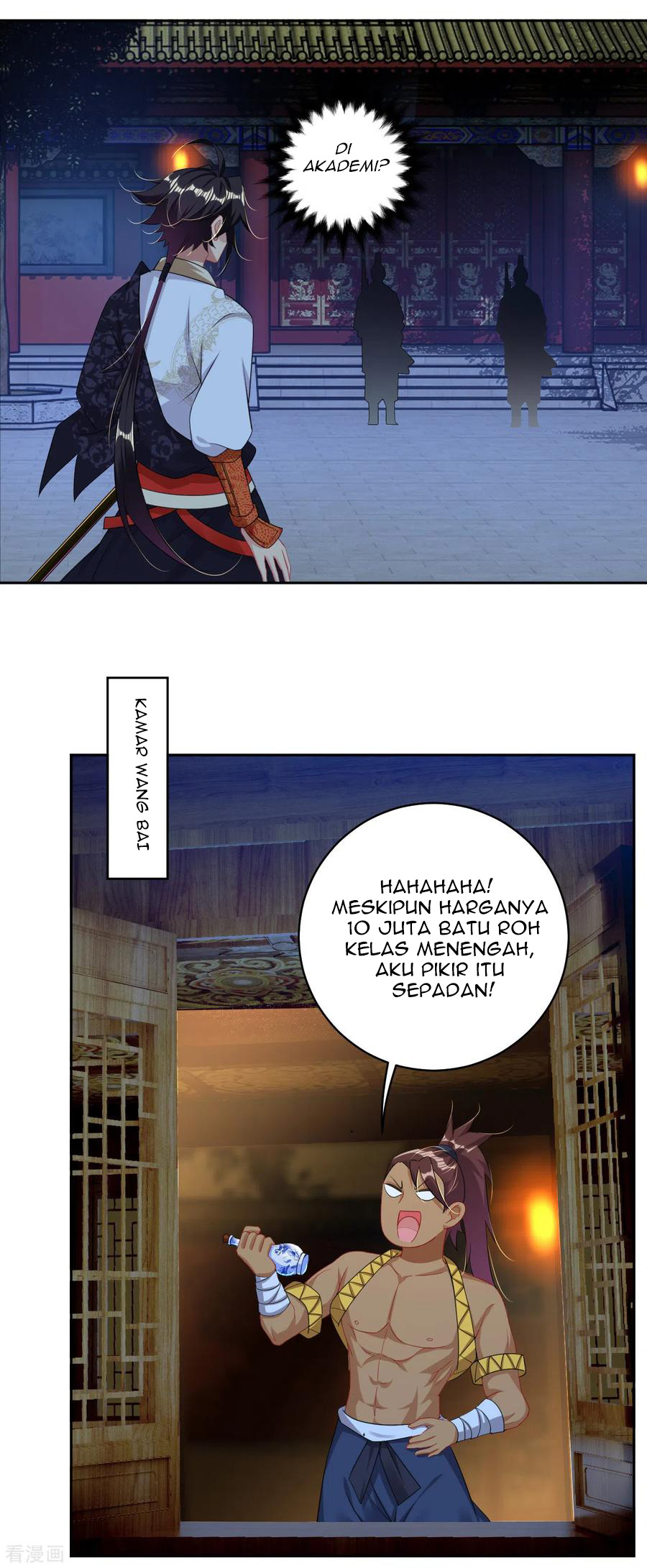 Halaman 12 dari 18
