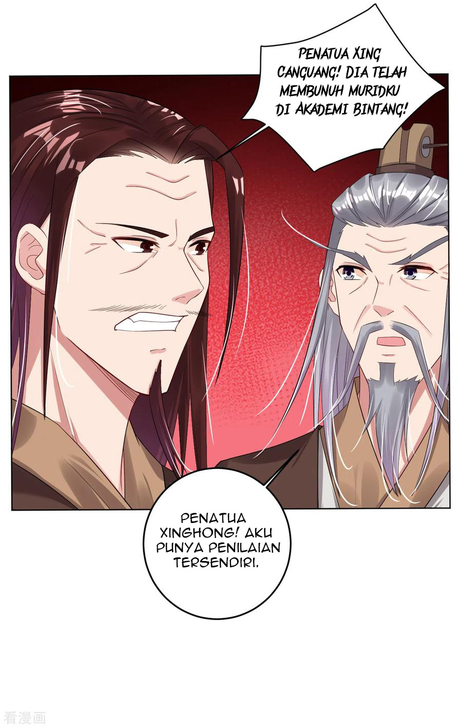 Halaman 16 dari 20