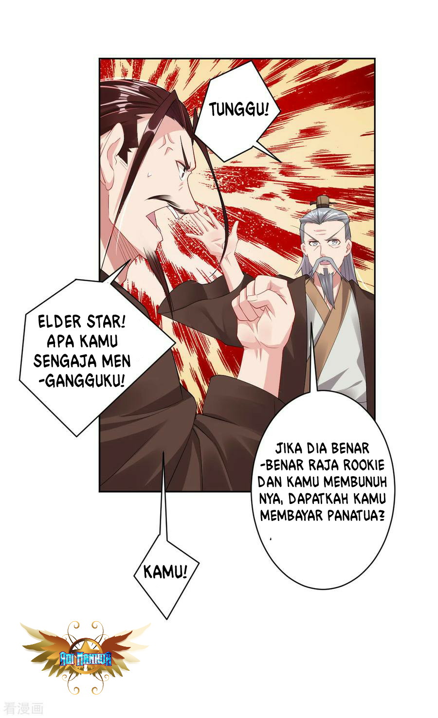 Halaman 13 dari 18