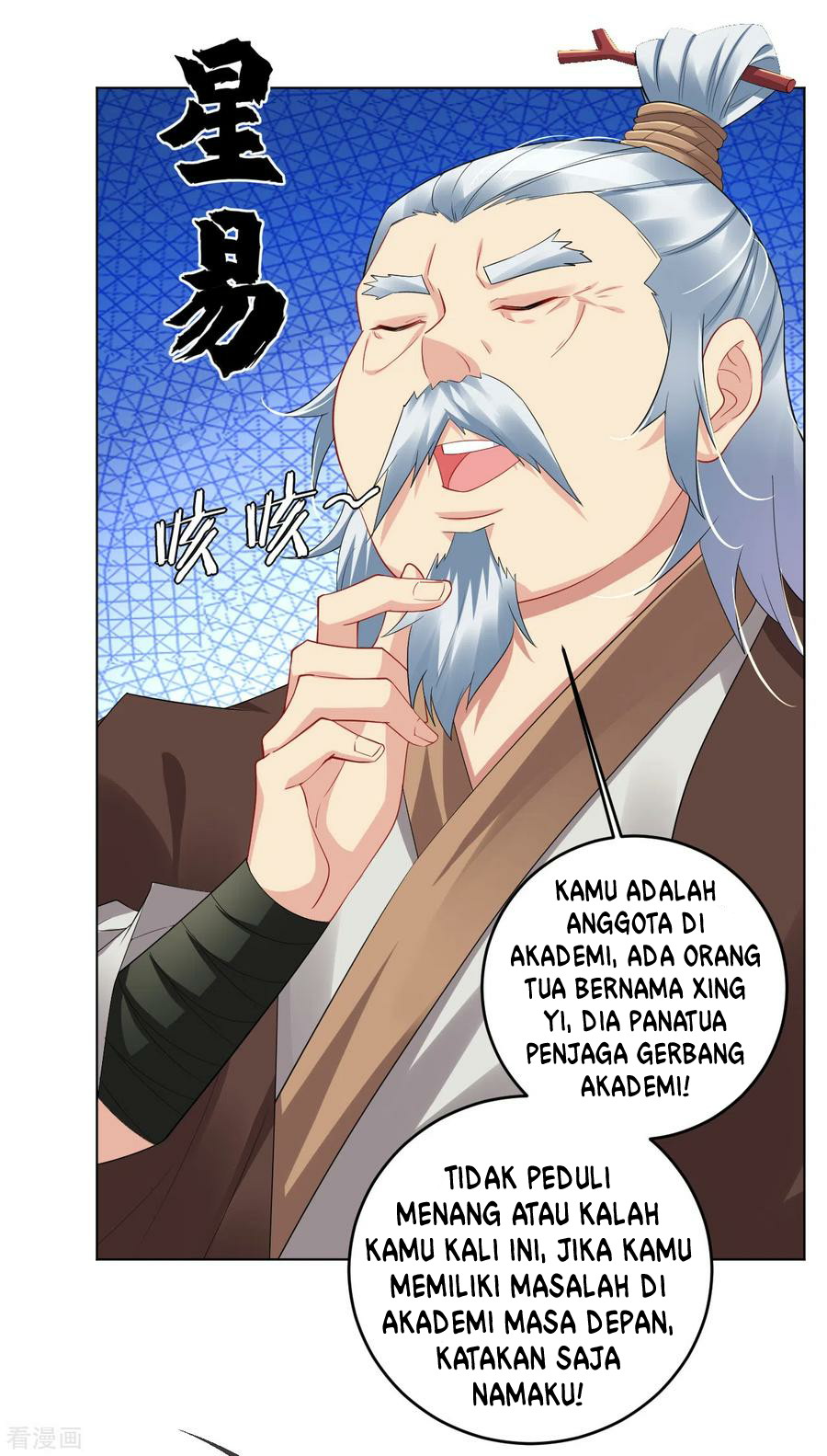 Halaman 15 dari 17
