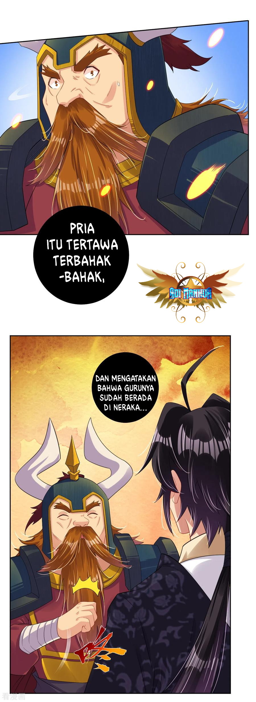 Halaman 17 dari 18