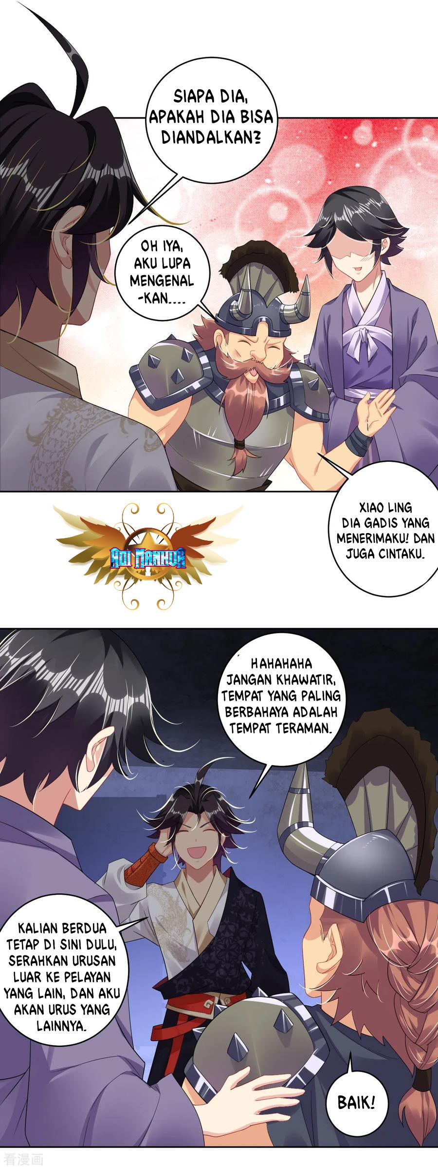 Halaman 17 dari 18