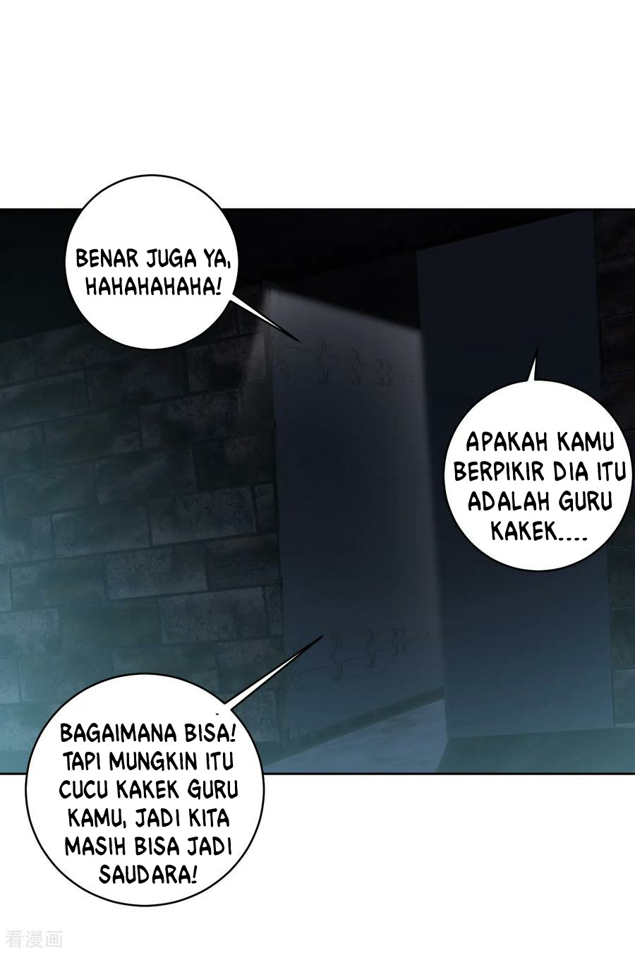 Halaman 5 dari 17