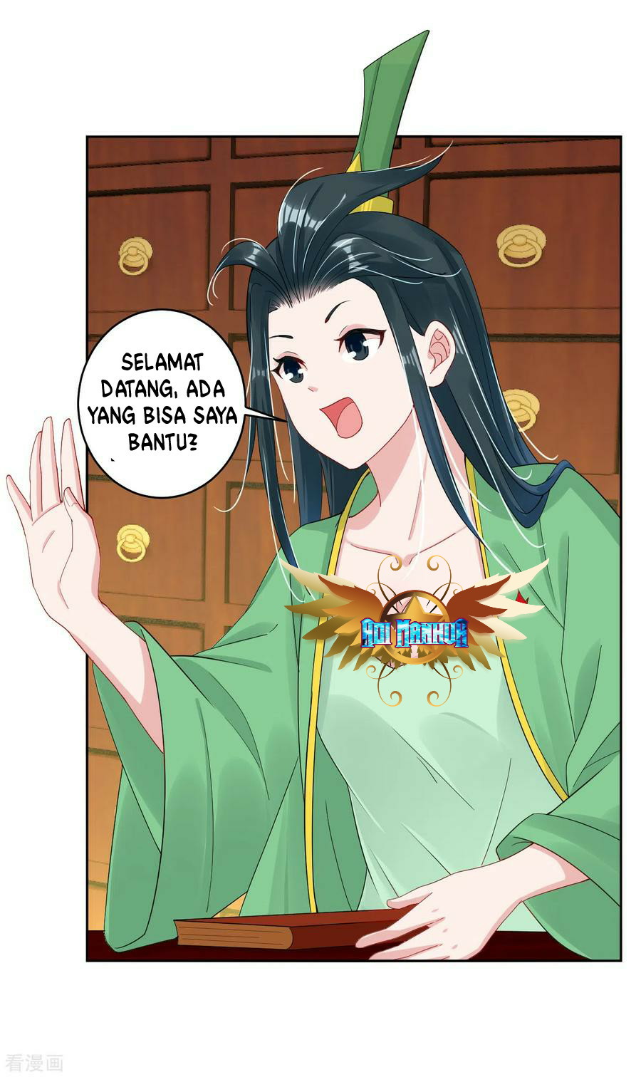 Halaman 8 dari 17
