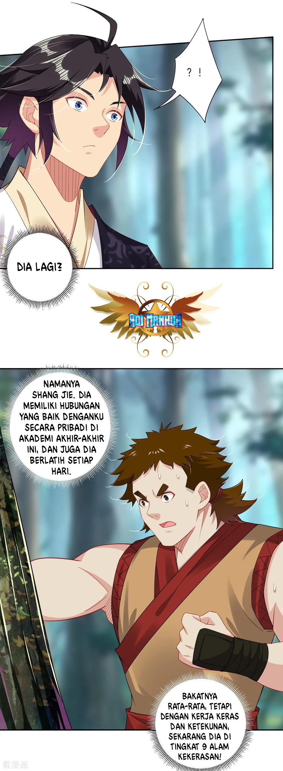 Halaman 12 dari 20