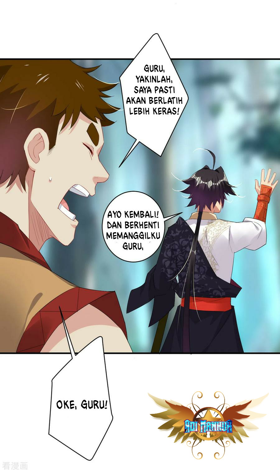 Halaman 16 dari 20